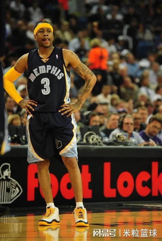 乌姆蒂蒂谈抑郁症和心理健康：“最重要的是敞开心扉”（乌姆蒂蒂：面对抑郁与心理健康，勇于倾诉才是关键）