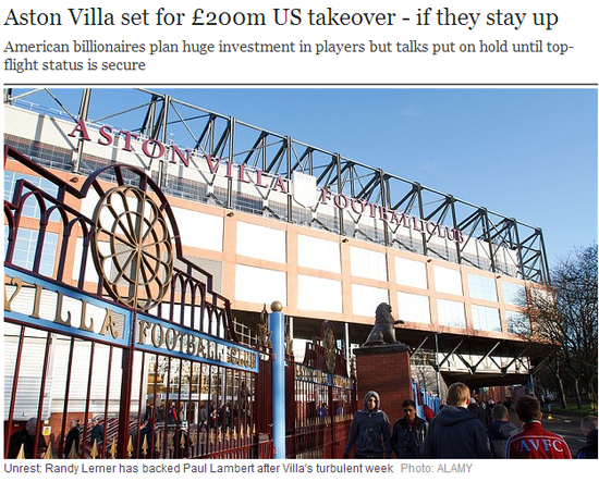 西甲战报：齐甘科夫双响+绝杀，赫罗纳2-1逆转皇家社会（西甲快讯：齐甘科夫梅开二度读秒绝杀，赫罗纳2-1逆转皇家社会）