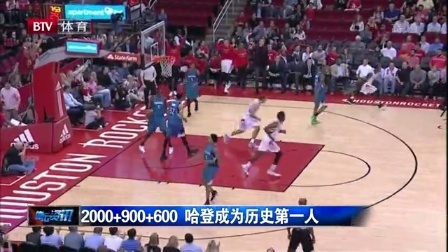 罗基：我理解拉齐奥的愤怒，如果一开始就不吹他们就会接受（罗基：理解拉齐奥的不满，若起初未判罚他们也能接受）