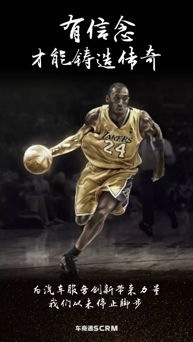 卡萨诺：国米对阵凯拉特表现自大，或者说意大利球队满足1-0（卡萨诺炮轰：国米战凯拉特过于自负，意大利球队满足于1-0）