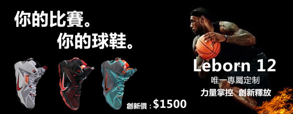 瓜帅赛后安慰哈兰德：他下场比赛一定能达到英超百球里程碑（瓜帅赛后鼓励哈兰德：下场定能完成英超百球里程碑）