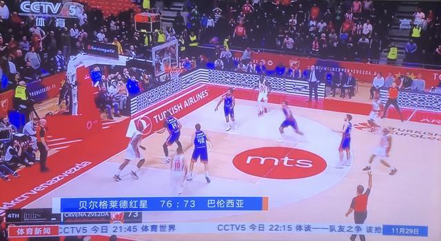 欧冠：拜仁客场3-2险胜萨格勒布迪纳摩（欧冠：拜仁客场3-2力克萨格勒布迪纳摩）